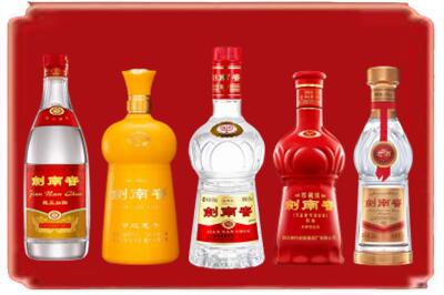 泰来县烟酒回收各种剑南春.jpg